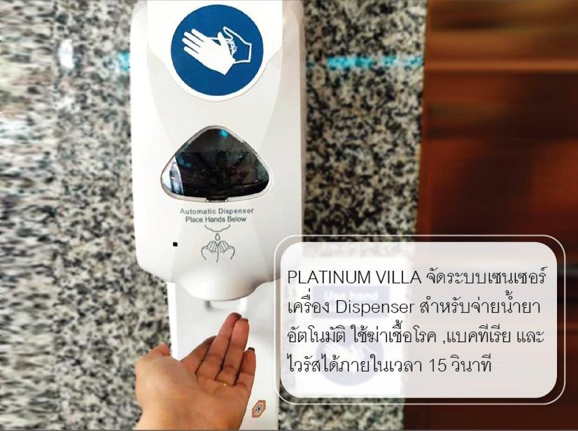 Platinum Villa Bangkok Eksteriør billede